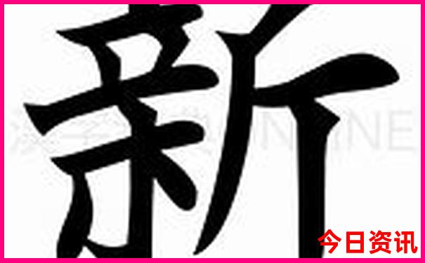 成都哪里好玩点的景点推荐下
