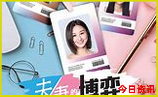 河东区必去的三个景点