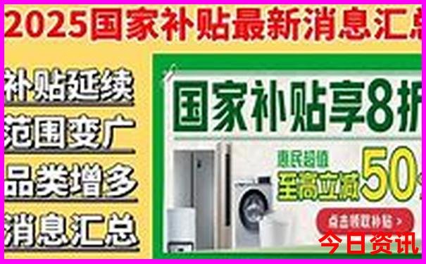 99668com查询开奖